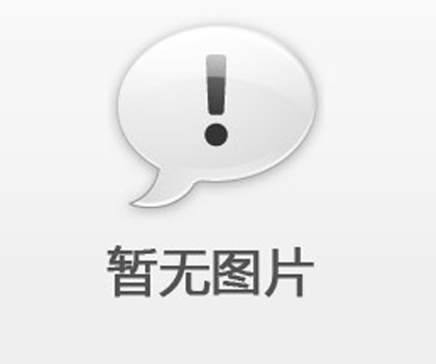 滁州保安公司樹(shù)立服務(wù)意識(shí)提高保安水平