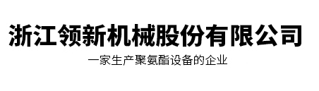 插板閥-通風蝶閥-盲板閥「廠家」-球鍛閥門